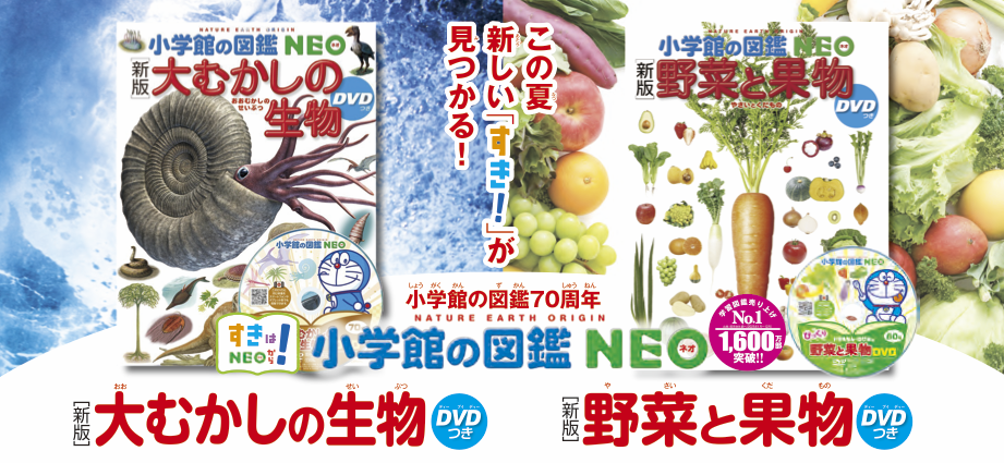 �}��NEO