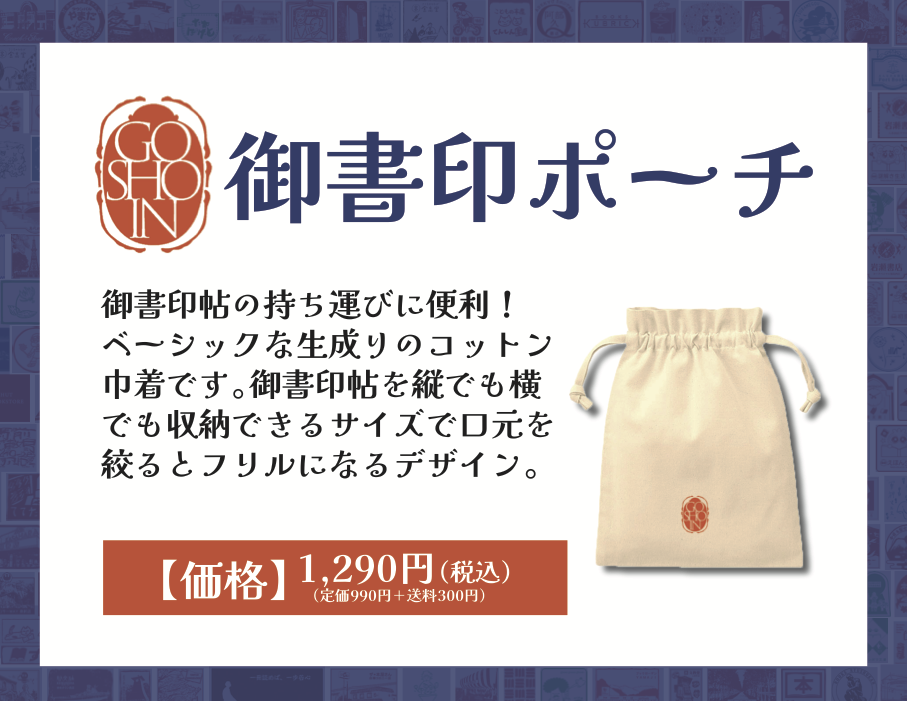 �䏑��|�[�`